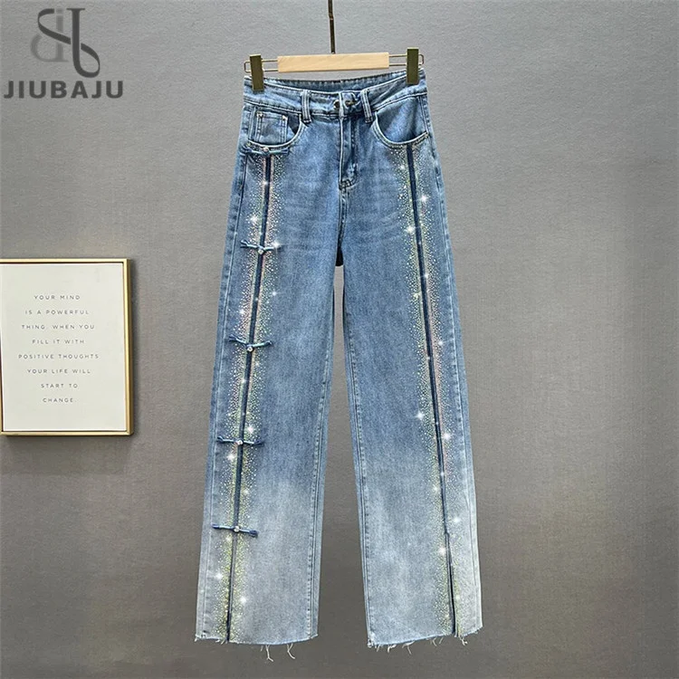 Loose Straight Jeans Women Chinese Tradition Asymmetric Drill Frog Demin Pant