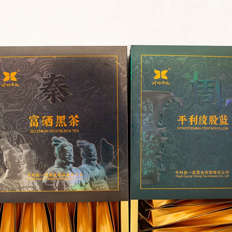 China Culture Series Cultural Elements Cultural and Creative Industries High Quality Black Tea