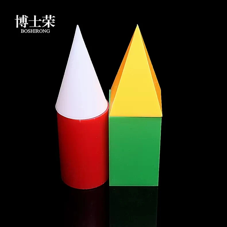 Геометрическая модель cuboid полый твердый цилиндр конусная Сфера