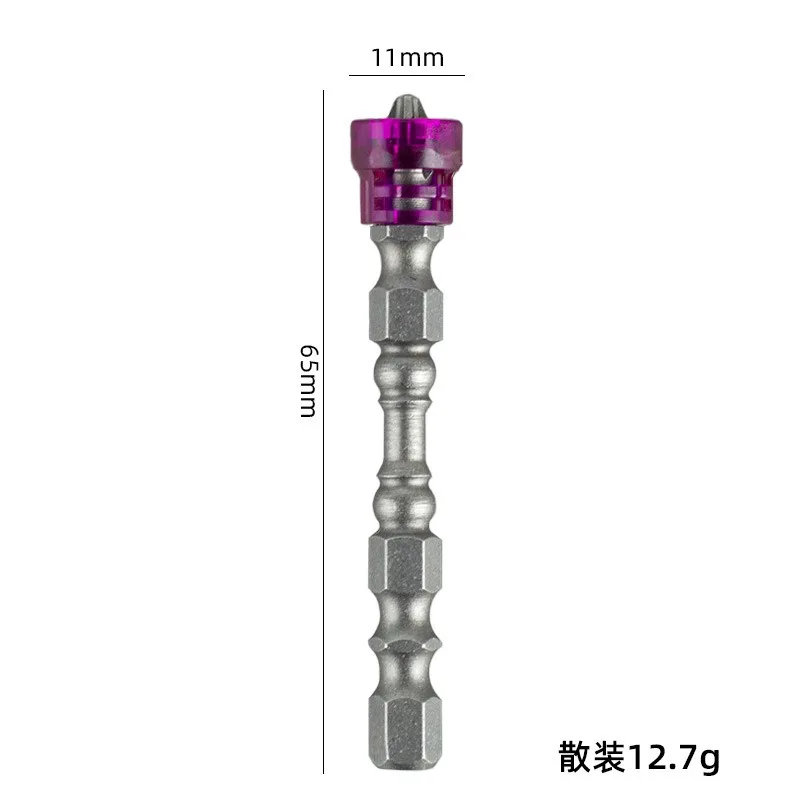 Premium 6.35mm Hex Magnetic Screwdriver Bits for Industrial & Household Use