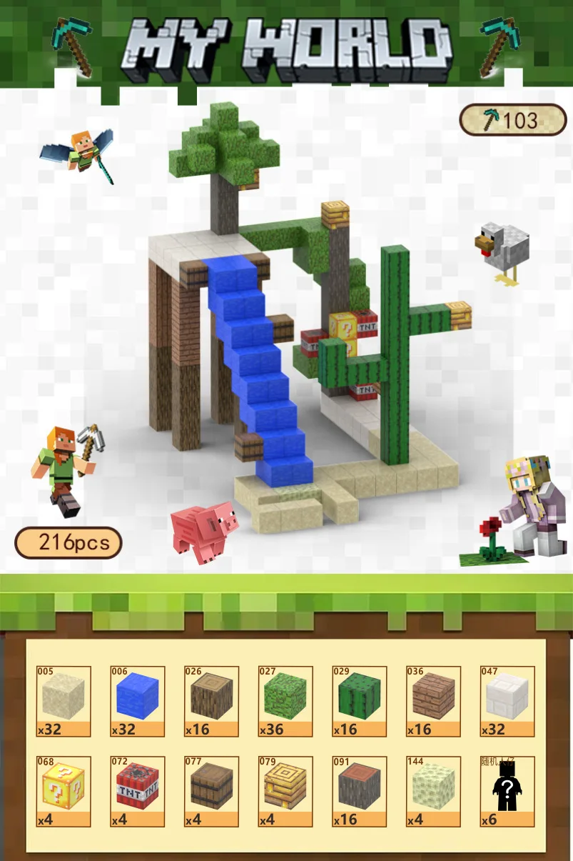 Wholesale Custom Logo Mine Crafts Le-Go Building Block Sets Kids Children Teens Blocks Latest A Mazon Kids Educational Toys