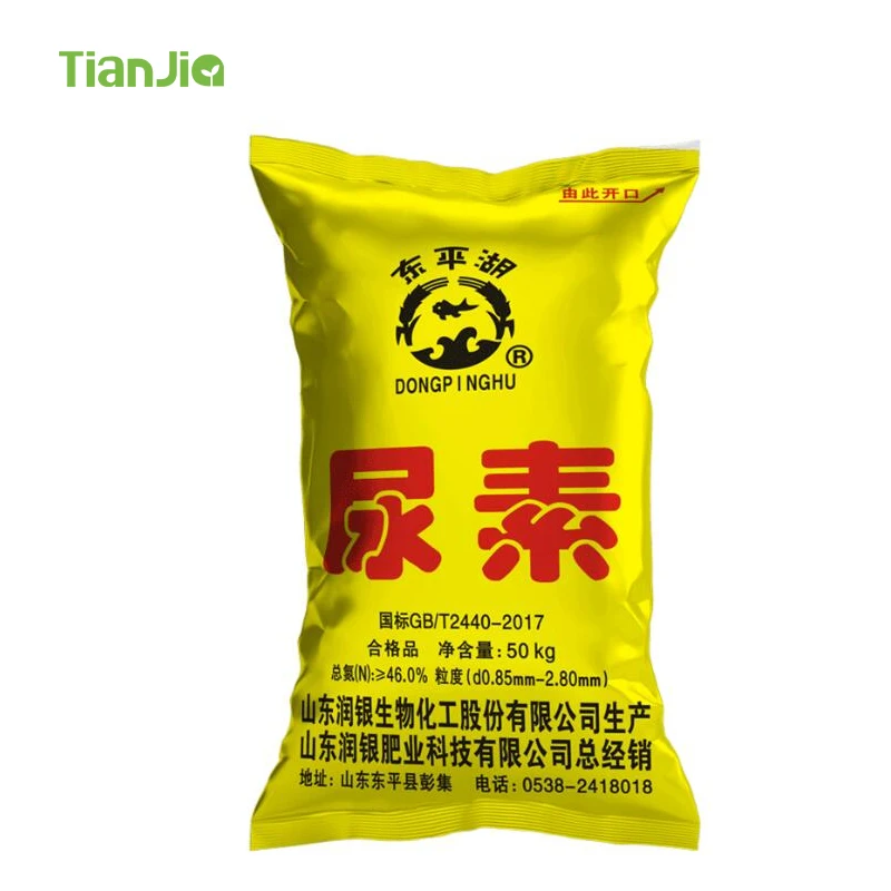 TianJia chinese manufactory high quality Fertilizer Urea for vehicles
