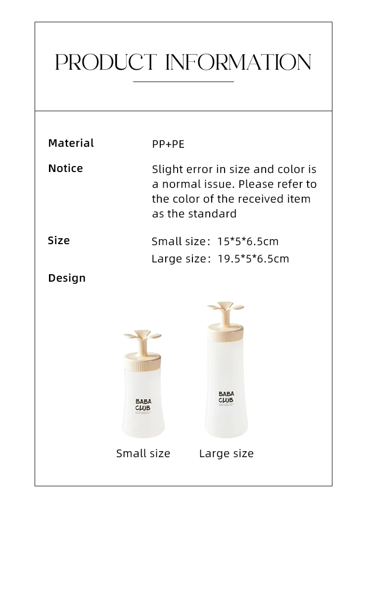 Custom Glass Plastic Metal Kitchen Household Condiment Bottles Press Seasoning Container Lid Salt Shaker Spice Jar Box Packaging