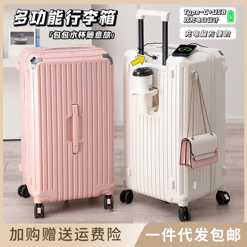 2024 High-Qulity Women Luggage PC Suitcase Travel Trolley Case Mute Spinner Wheels Rolling Baggage TSA Lock Carry Luggage