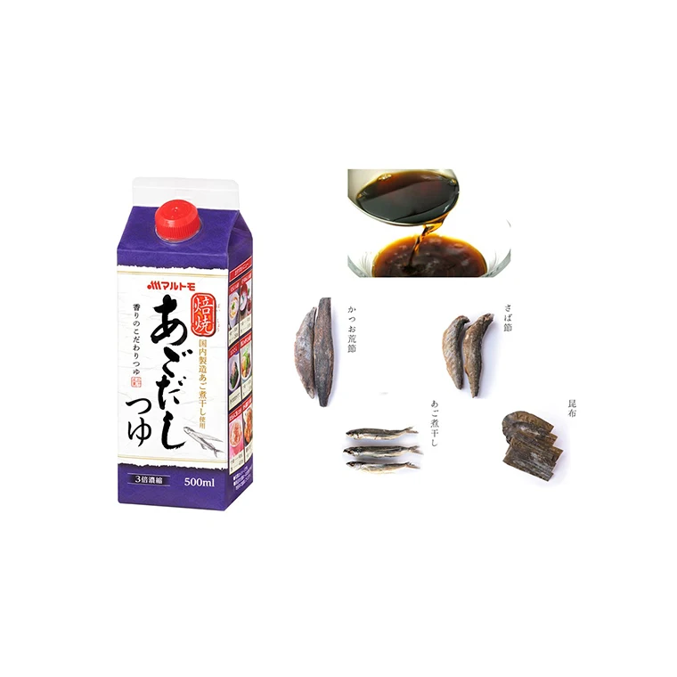 Горячая Распродажа японских приправ, приправ dashi по хорошей цене