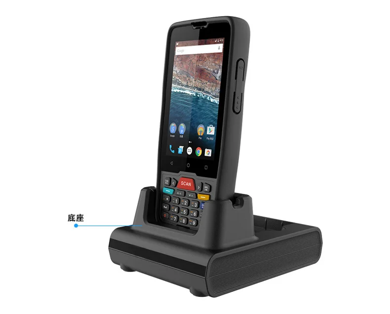 Digital Keyboard android 9.0 PDA handheld mobile computer data collector