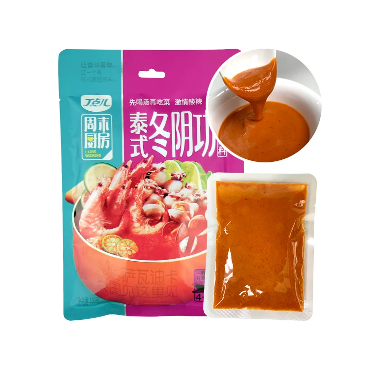 
Thai style Tom Yum Goong Seasoning sichuan hotpot sauce 