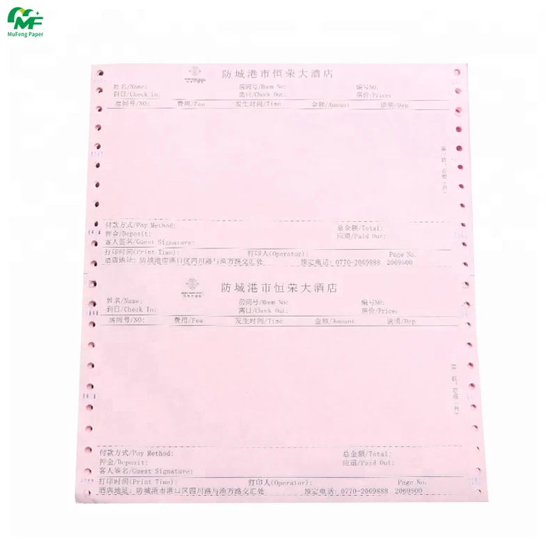 3 layers a4 computer printing carbonless paper