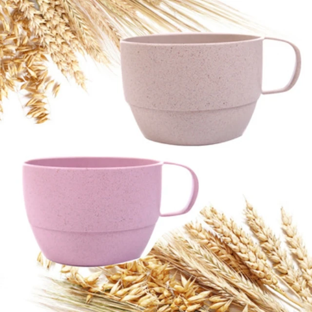 Hot Sale Wheat Straw Water Milk Cup With Handle Healthy Eco-friendly And Safe Drinkware Water Round Mug Cup