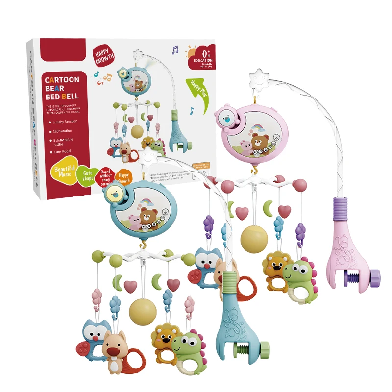 Мобильная кроватка-колокольчик