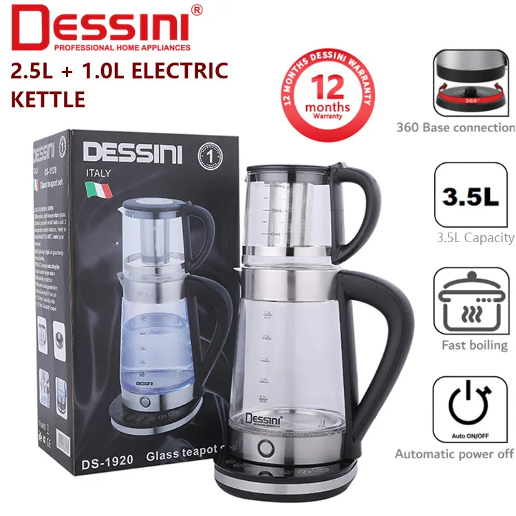  DESSINI оптовая продажа высокое качество 2.5L нержавеющая сталь 2 в 1 водонагреватель термостат стеклянный чайник