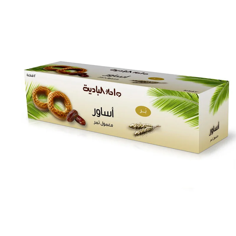 
Manufacturing food bulk biscuit packaging bag cookies with wheat 