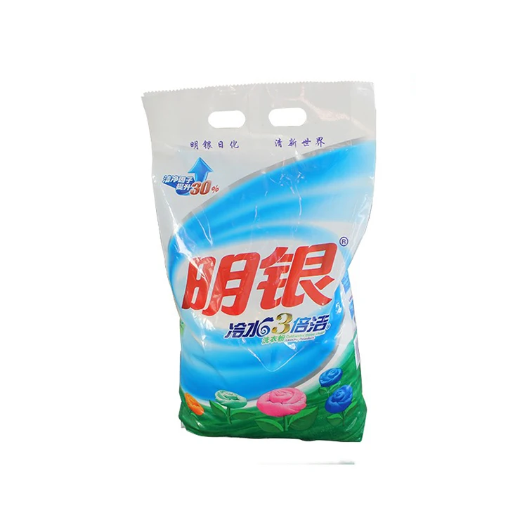 Customized Daily Household High-Efficiency Detergent For Strong Cleaning Of Laundry Detergent