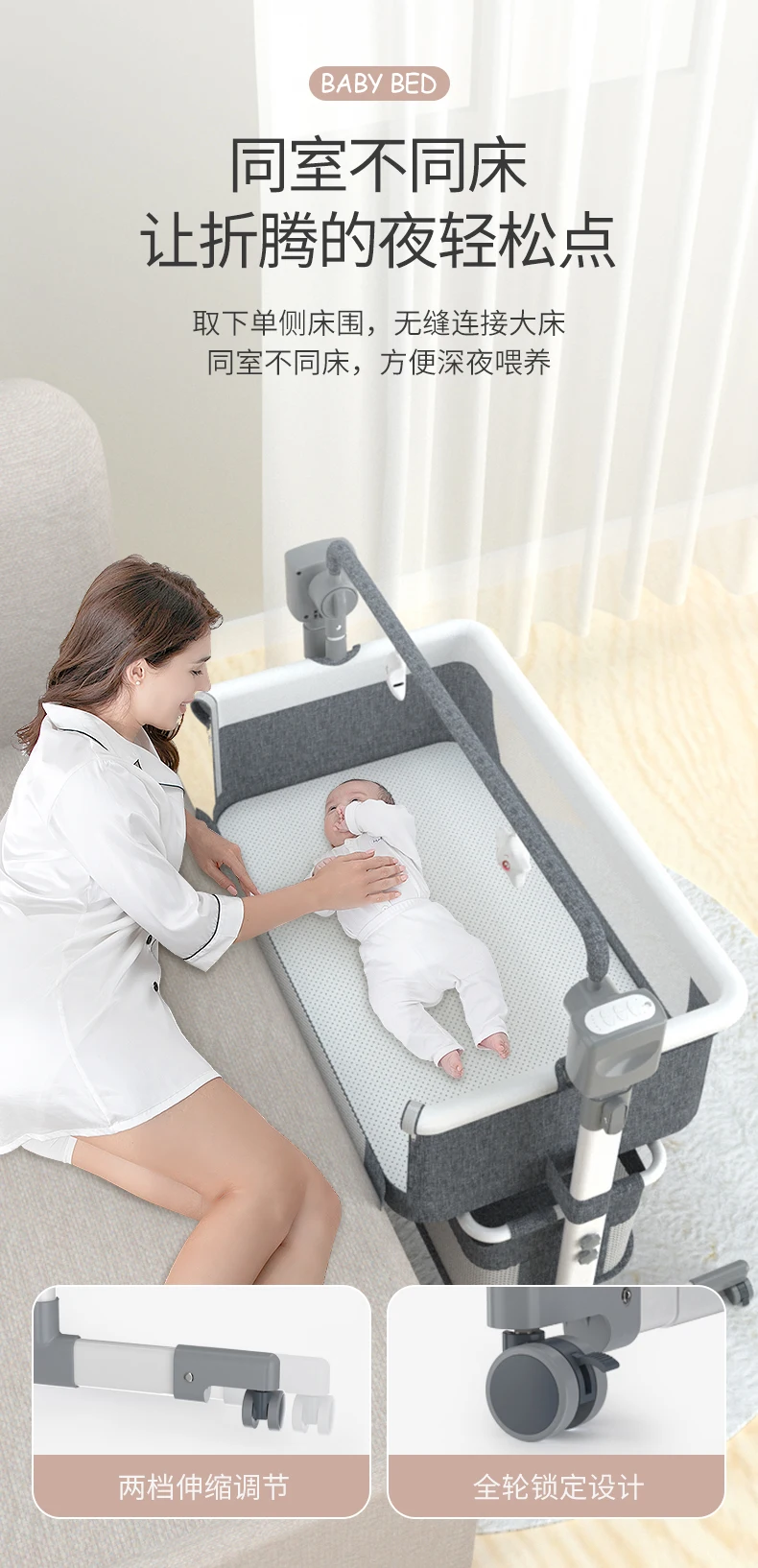 Top Quality Multi-functional Baby Electric Crib Babycot/baby Bassinet 3 In 1 Travel Baby Bed With Breathable Net Bedside Sleeper
