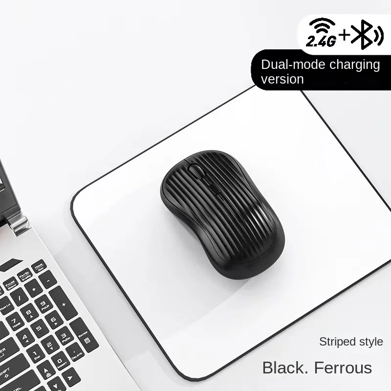VONN Dual-Mode Wireless Bluetooth Mute Mouse Mini USB Interface Universal for Office Notebook Mobile Phone