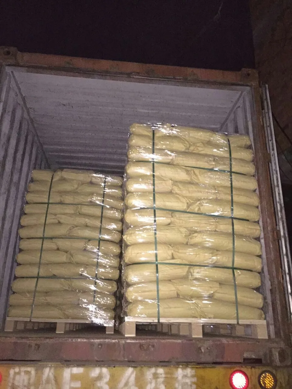 shrimp/fish feed pellet binder/adhesive