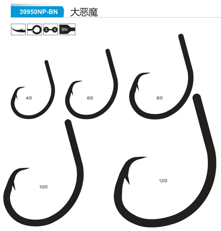Mustad 100% оригинальная 4 3 сверхмощная технология MicroSharp рыболовный крючок Демон-круг 4/0-14/0 # 39950NP-BN