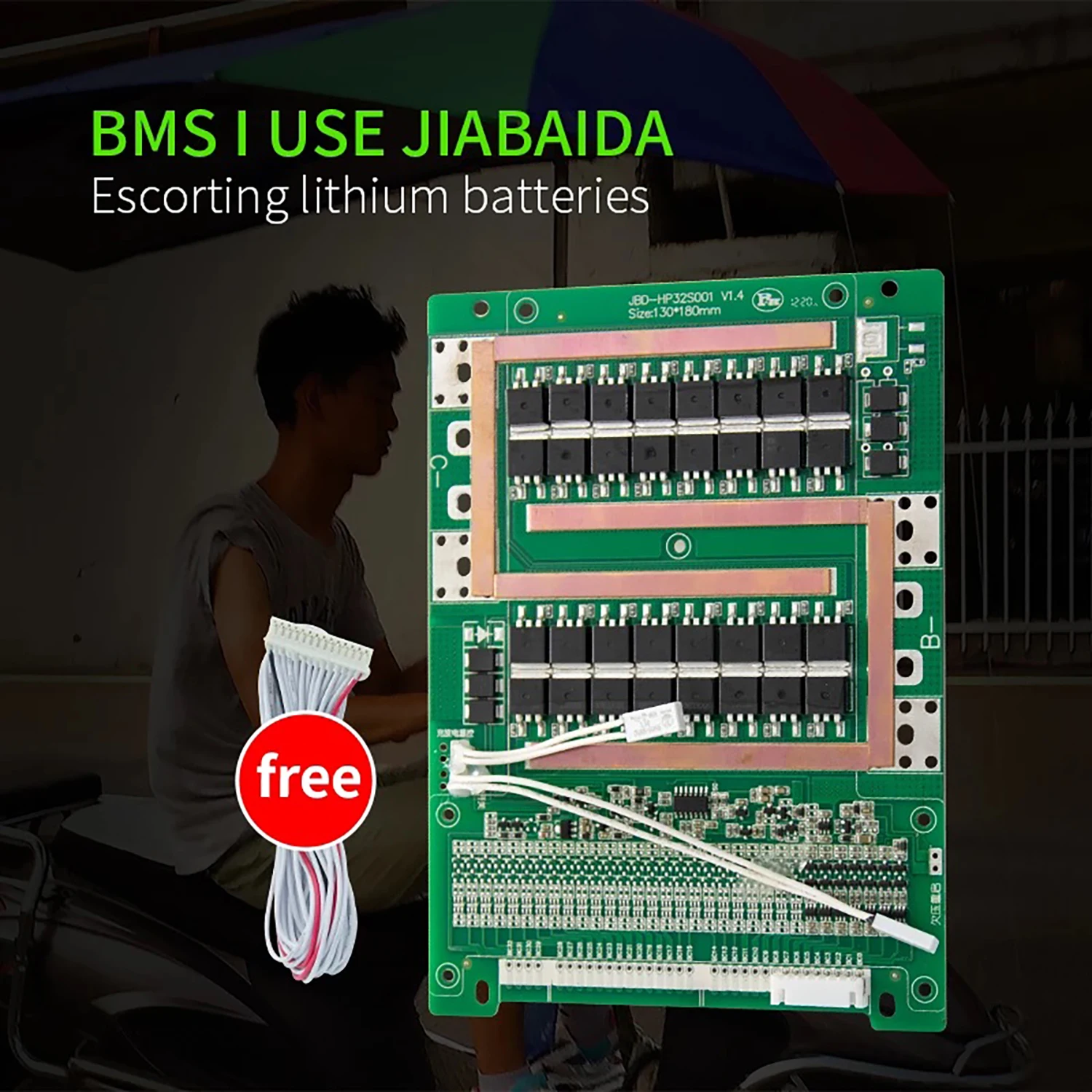 JBD bms 4s lifepo4 12V bms 150a 12volt common port with balance and double Temperature control pcb