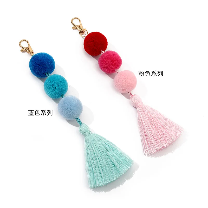 Purse Handbags Bag Decor Charms Pendant Key Ring Colorful Rainbow Boho Long Tassel PomPom Keychain