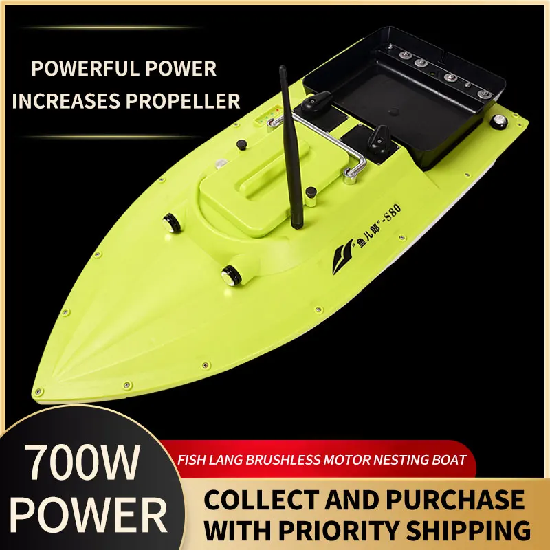 China Yacht Luxury Boat Fishing Small Saltwater Fishing Boat Bait Rc Surf Fishing Boat