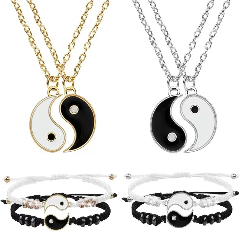 Tai Chi Yin Yang Paired Pendant Couple Necklace & Bracelet Friendship Necklace Charms Braided Jewelry Gift