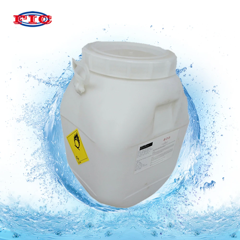 CAS никакой.: 87-90-1(TCCA) трихлоризоциануровая кислота 90% гранулированная таблетка