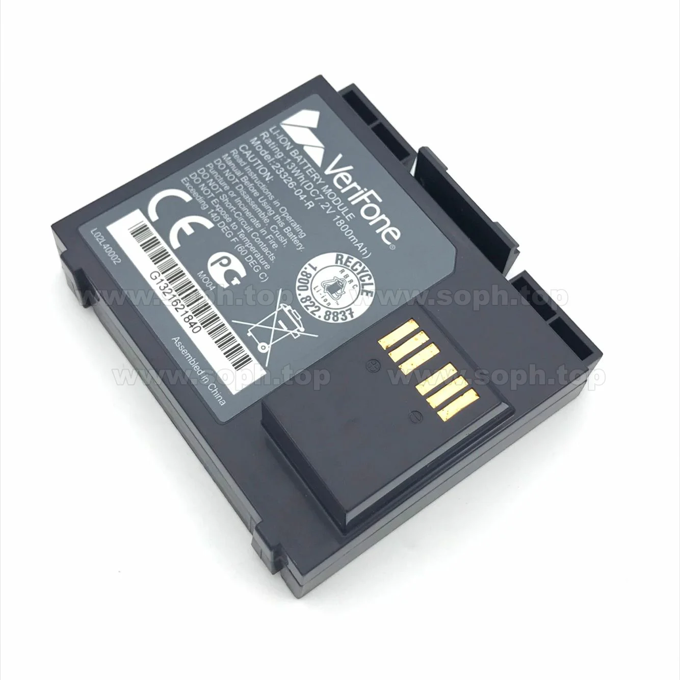 23326-04 23326-04-R Battery for VeriFone VX610 VX610 wireless terminal VX510