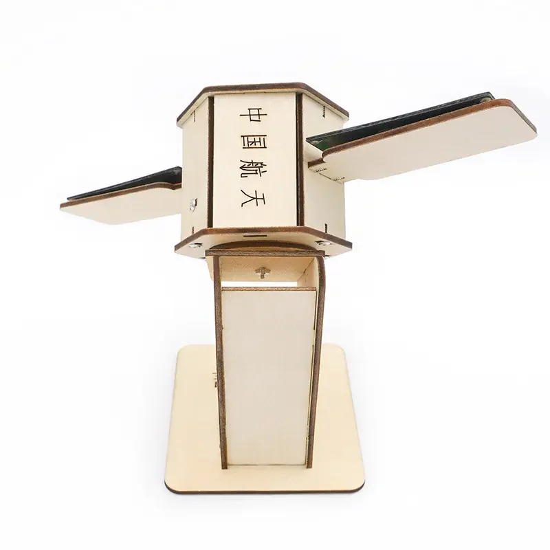 DIY Wooden Science Experiment Artificial Satellite Solar Energy Model Scientific and Educational Equipment for Children