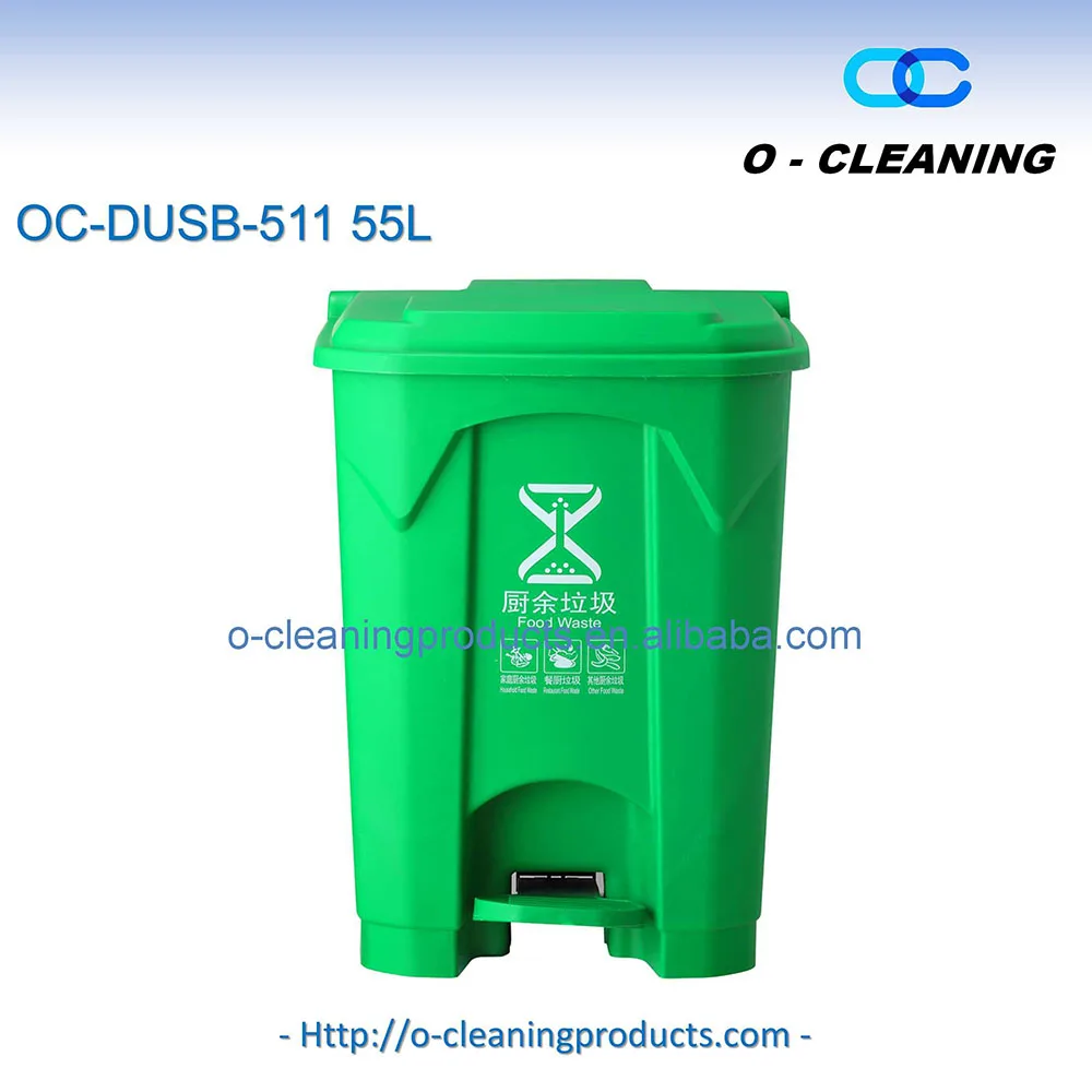 OC-DUSB-511 55L-1.jpg