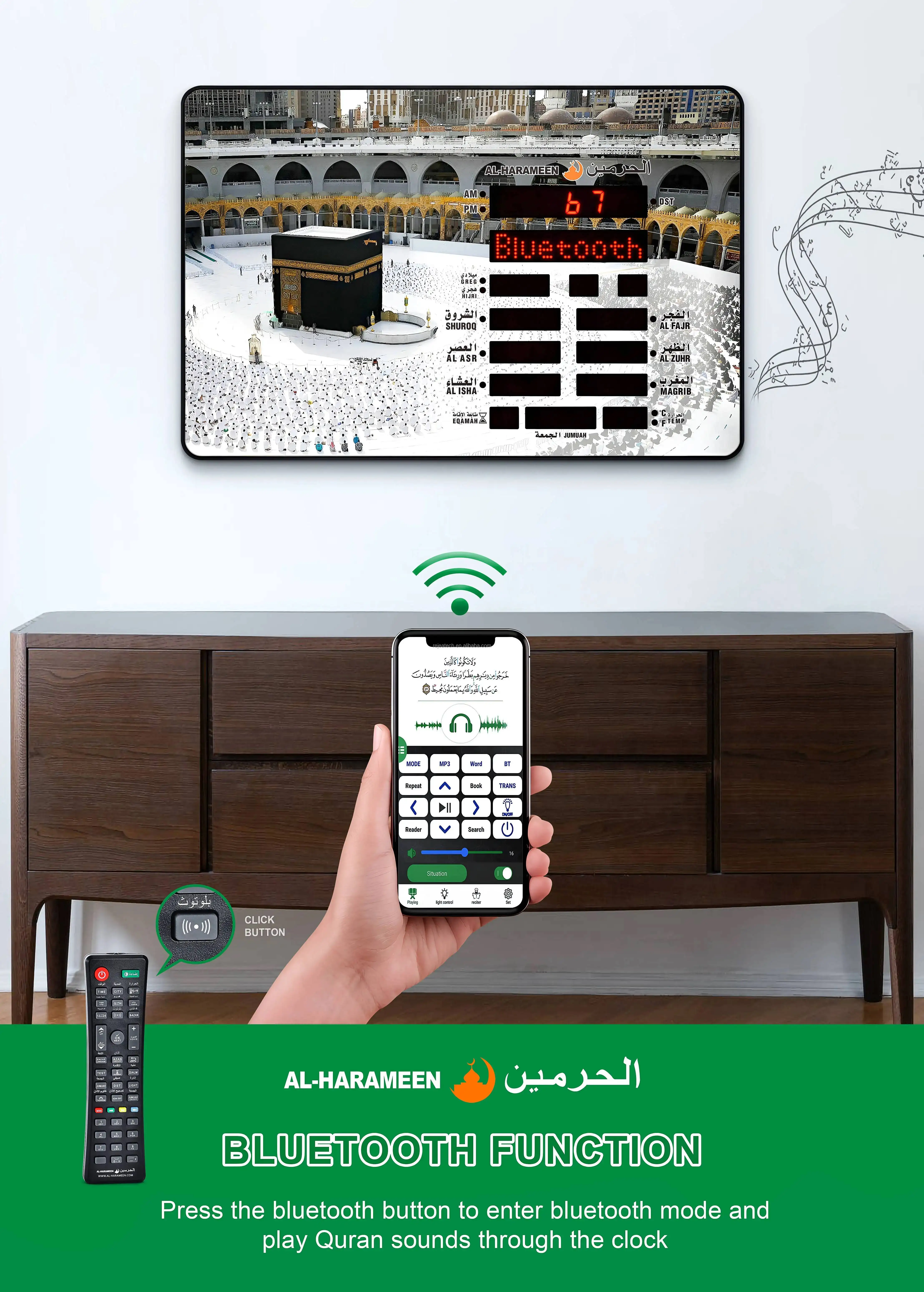 AL-HARAMEEN Home Decor BT Connection Blue Digital Muslim Tooth Islamic Clock with Prayer Time