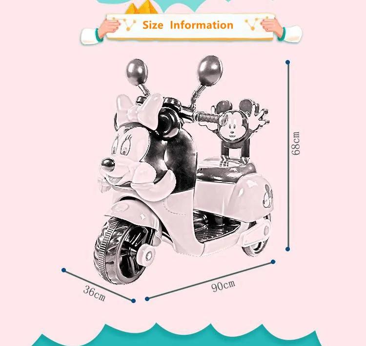 Factory Wholesale High Quality Children Toy  Ride on Car   Electric Car With Music Lighting Three-wheeled Electric Motorcycle