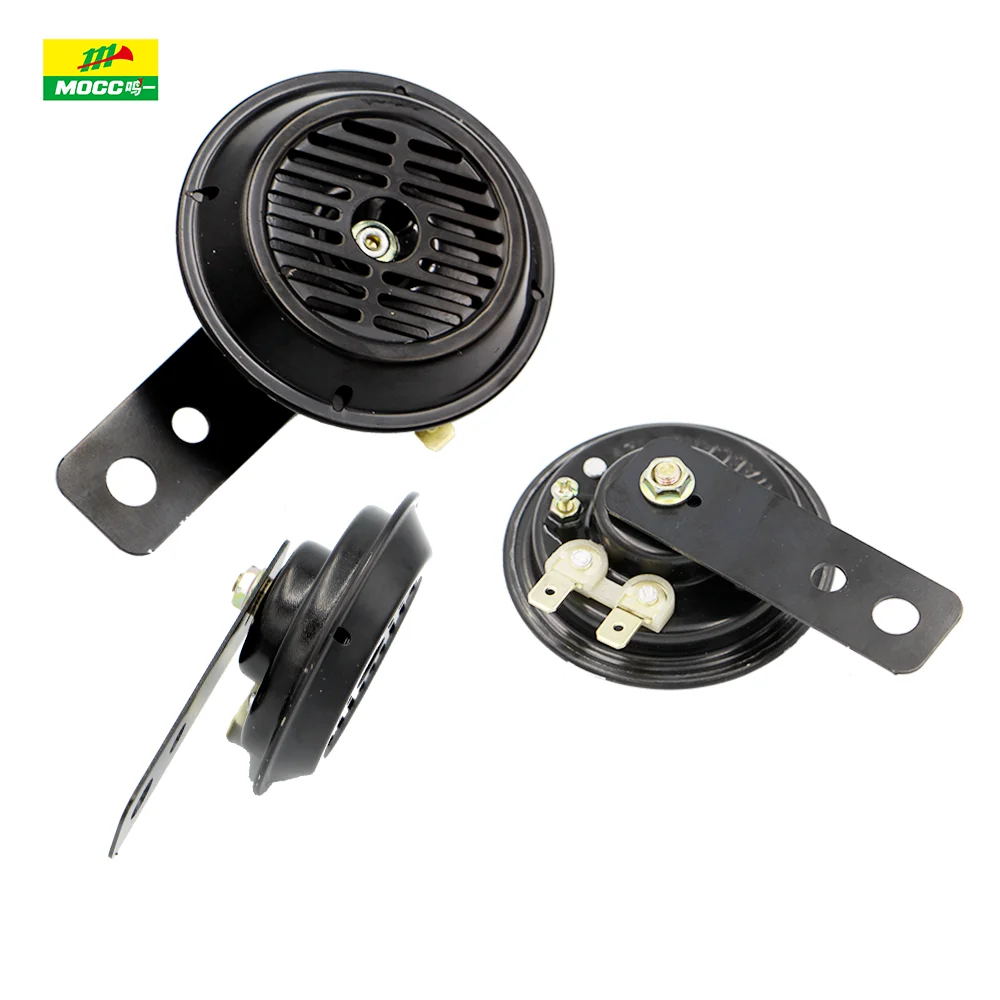 10% OFF Electric 12v Corne Klaxon bocina korna clacson claxon 12v mocc horn speaker basin motorcycle horn tweeter car horn