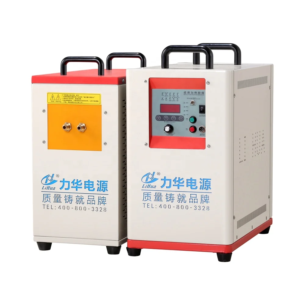 1KG 2KG 5KG 10KG induction melting furnace gold silver copper iron smelting furnace