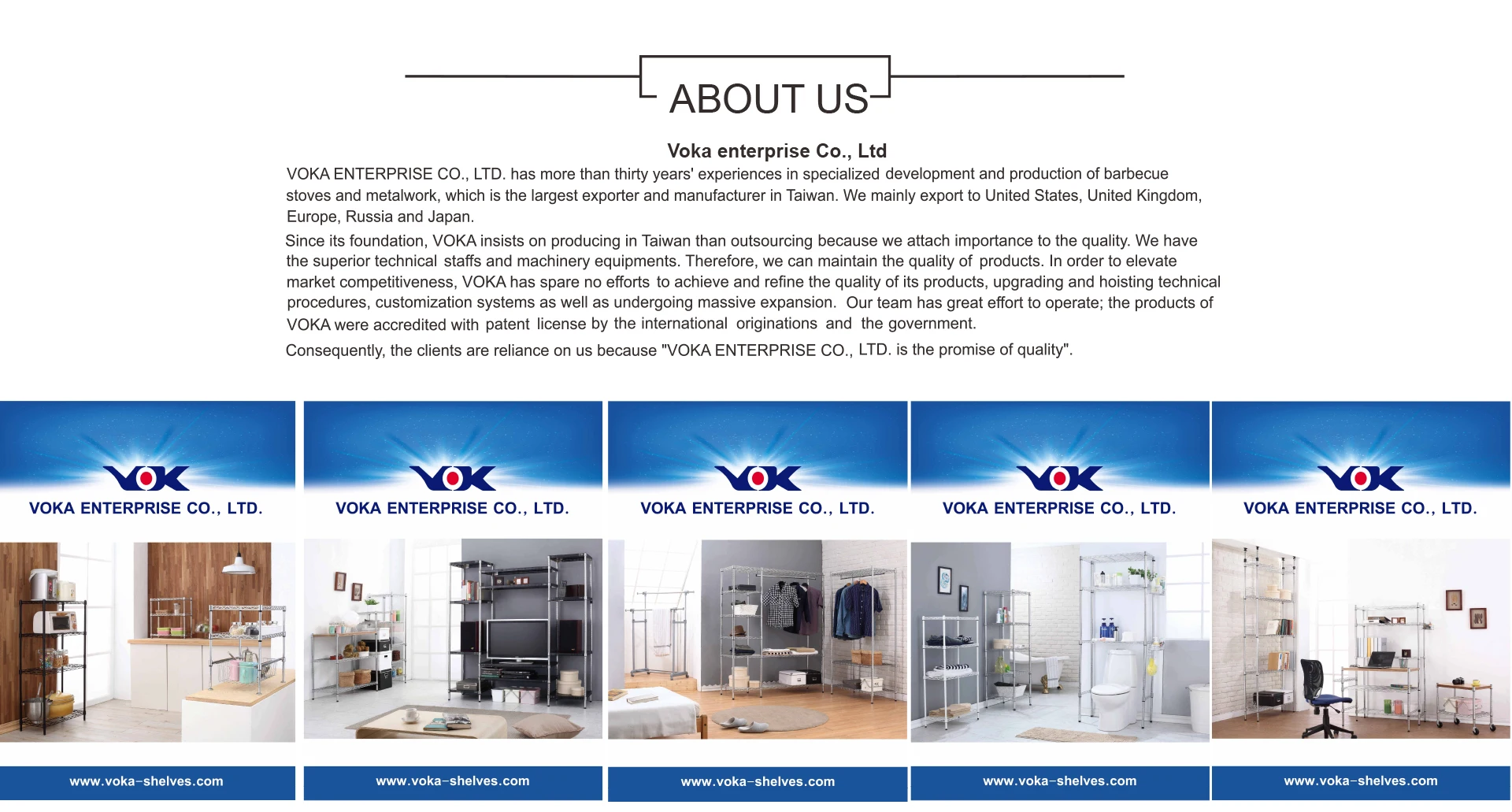 homepage_17
