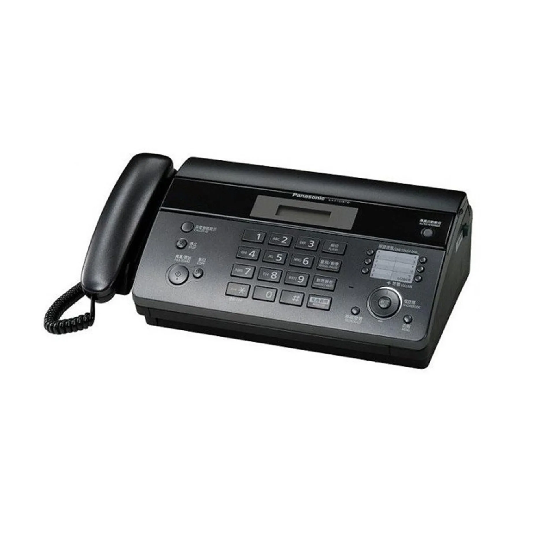 
Wholesales Various styles Fax Machines 