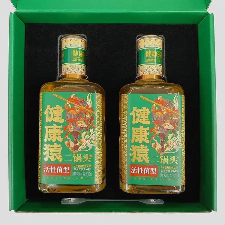 New High Quality Chinese Alcohol Baijiu Best Gift Famous Drinks Fragrance Liquor For Party