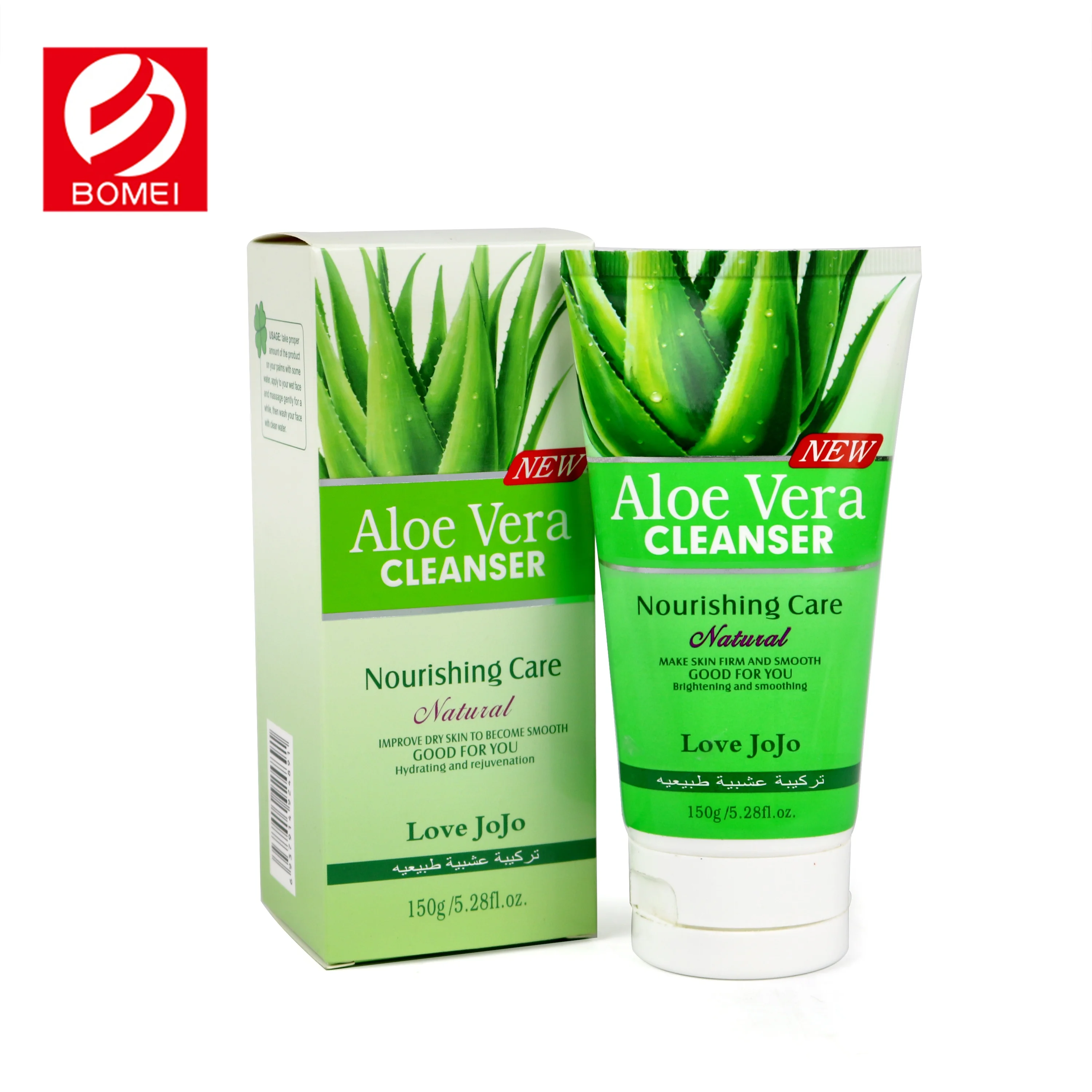 
Private label aloe vera olive oil nourishing face wash facial cleanser 