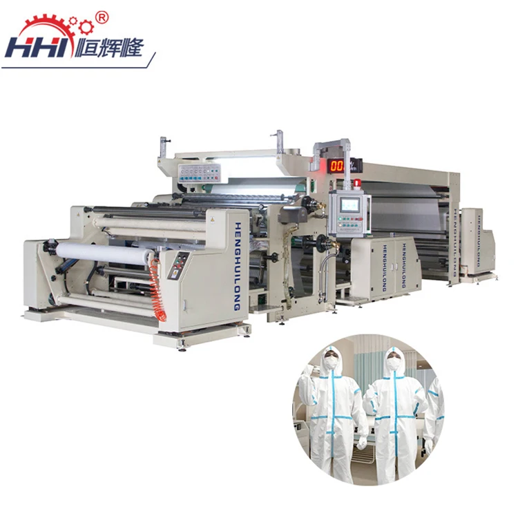 1800MM China industrial pe non woven roll extursion automatic pur thermal price laminator machine