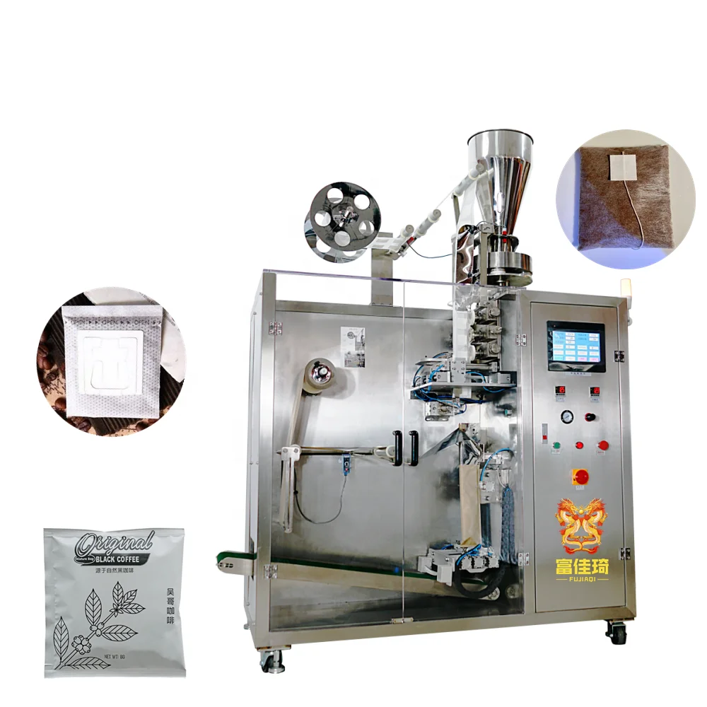 NEW 2022 Small Tea Powder Drip Coffee Double Chamber Bag Packing Machine