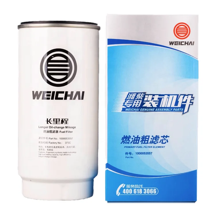 Fuel Filter Diesel Filter Oil-water Separator For Truck Engine Long Mileage 1000053557 DZ91189550169 Is Suitable For Shacman