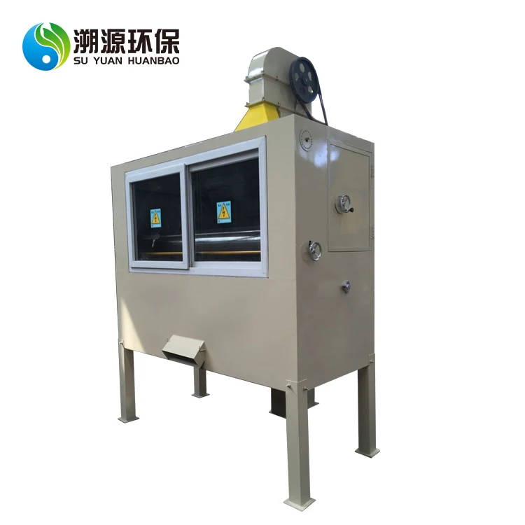 High Voltage Electrostatic Separator Electrostatic Copper Separator For Aluminum Plastic Separation Machine