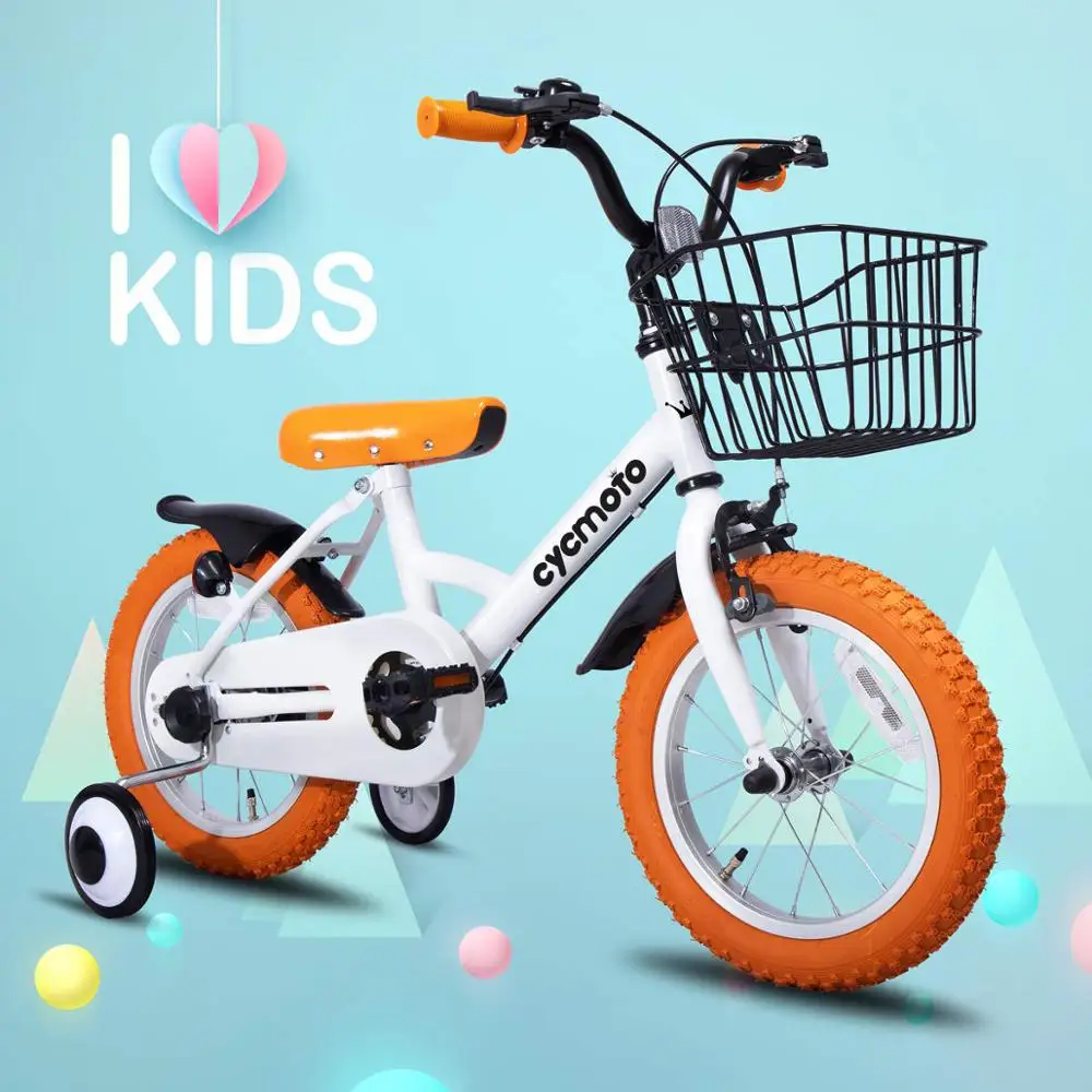 JOYSUN Japan Standard Environment Friendly Material 14 16 inch Kids Bike Wholesale