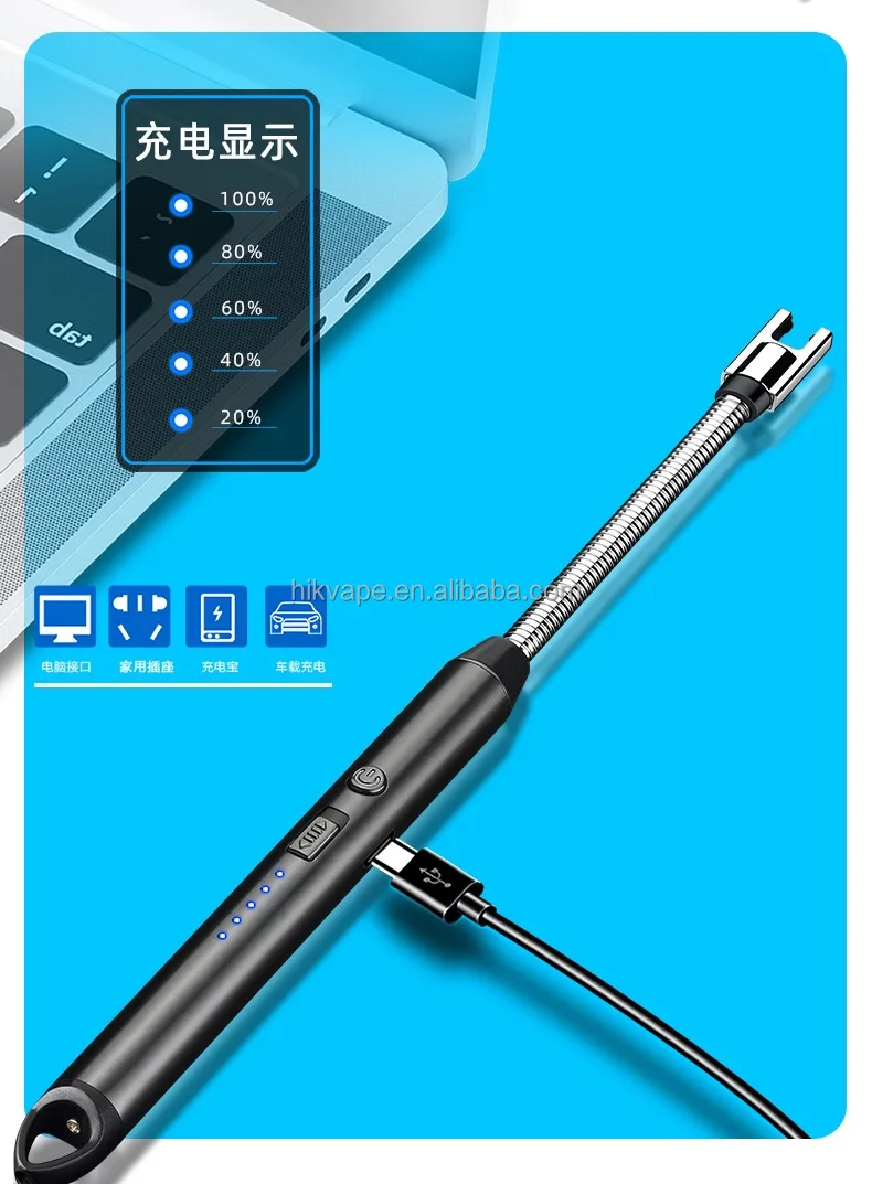 USB BBQ electronic lighter rechargeable fireproof igniter Long sticker electric lighter arc Candle lighter with type c