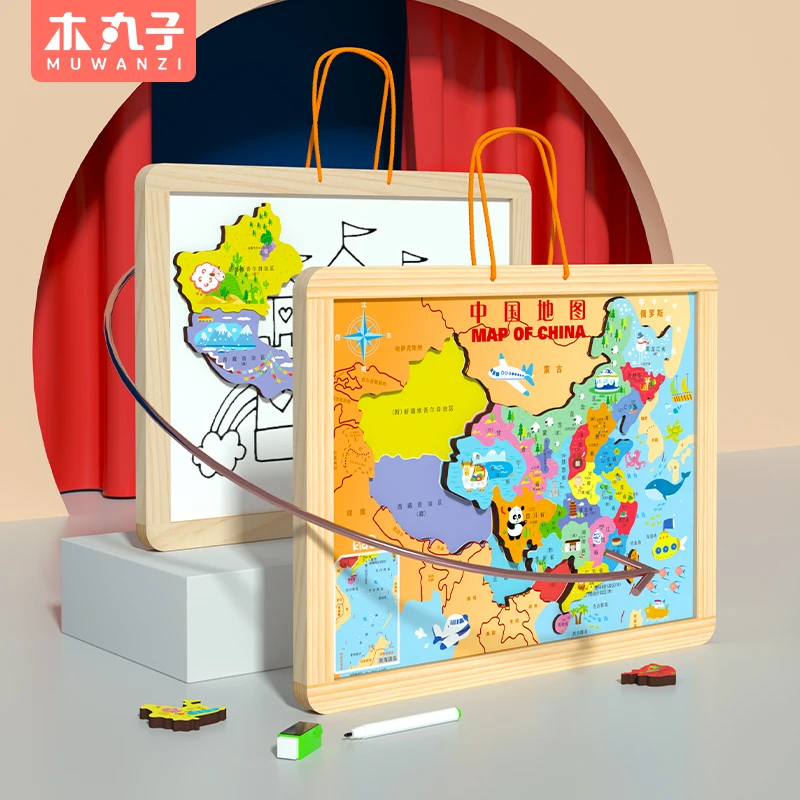 Wooden Double-sided Magnetic World Map Puzzle Map Puzzle Educational Toys For Kids