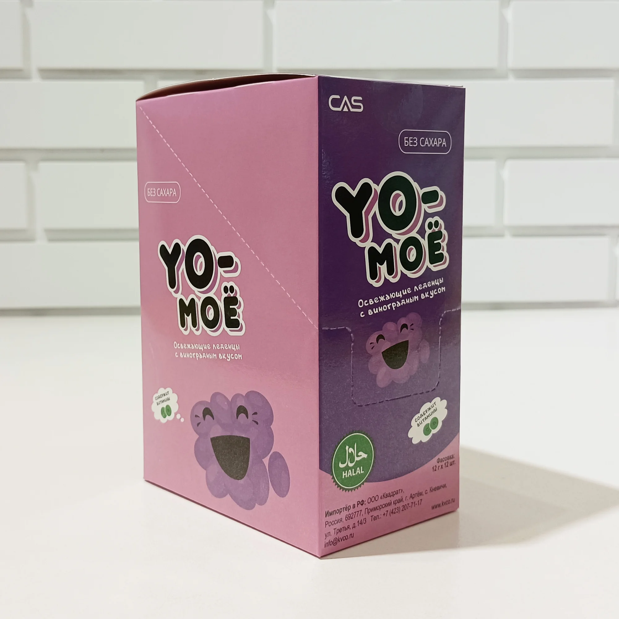 Low Calorie Candy Cinnamon Mints Sachet Packing Customized Grape Flavors Vitamin Sugar Free Healthy Mints Candy Wholesale