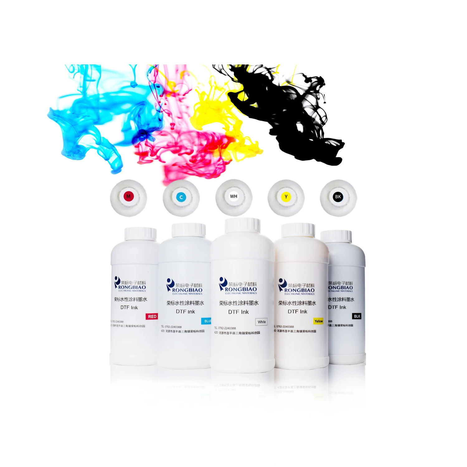 Hot sell rongbiao factory printable not ink flow t shirt cymk white ink pet dtf ink for inkjet printer l1800 i3200