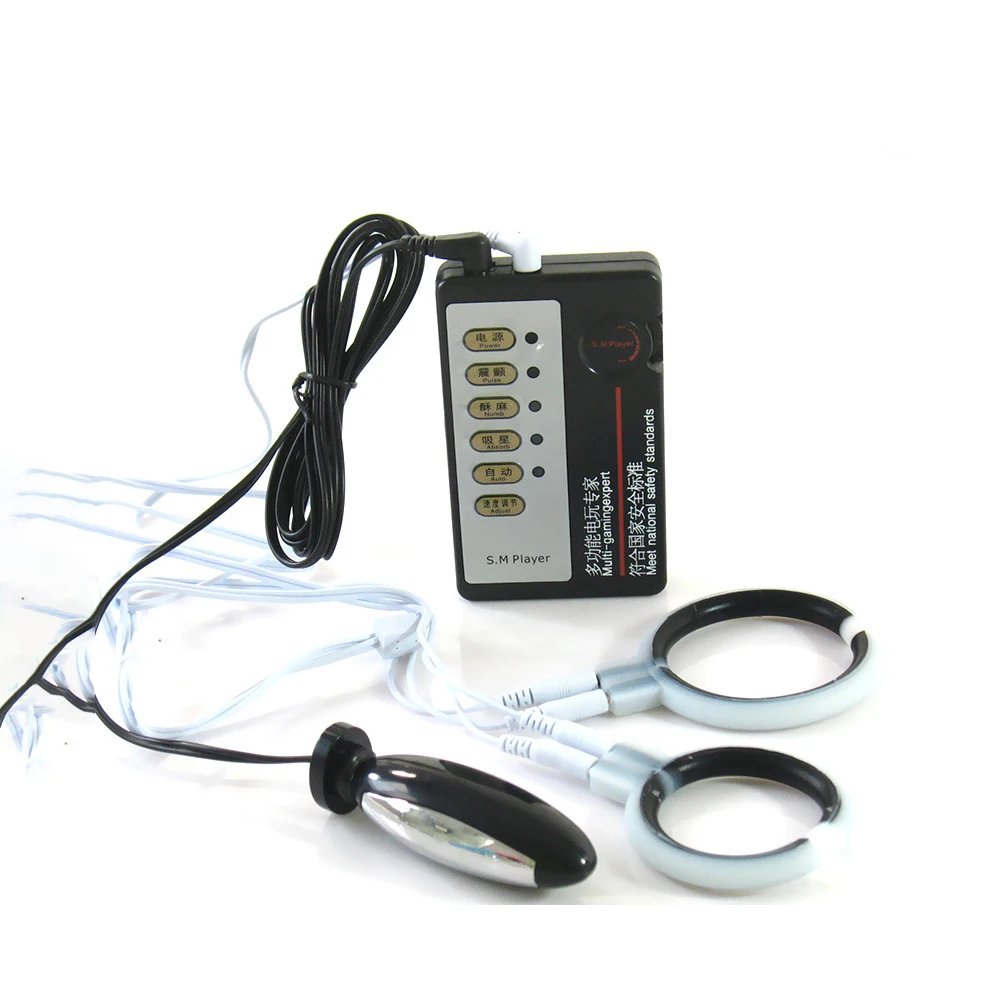 MULHERELFO Electric shock pulse penis scrotum clasp Silicone ring anal plug sex toy
