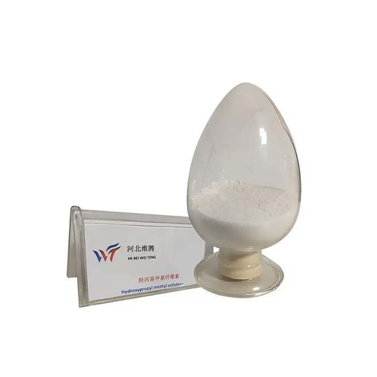 Competitive Price Good Quality Hydroxypropyl Methyl Cellulose HPMC