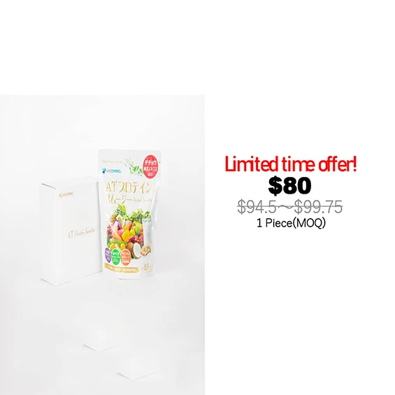 
ostrich egg yolk extract best raw whey protein private powder on sale through March 31 