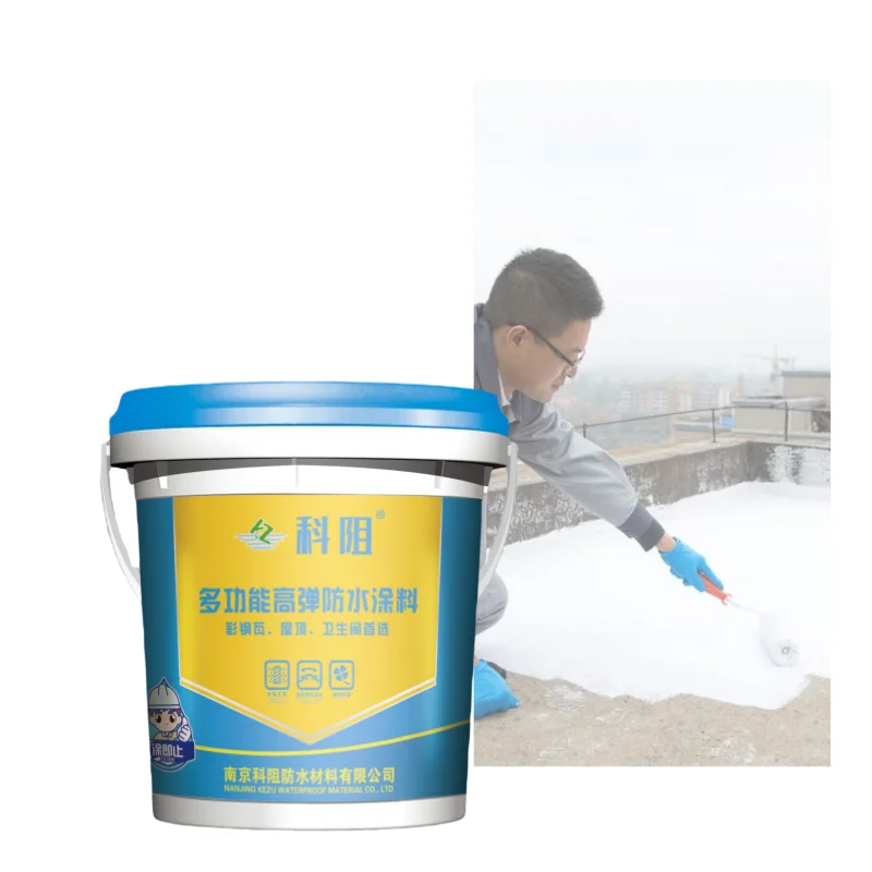 Hot Sale Good Elongation Waterproofing Polyurethane Coating For Roof Stop Water Material